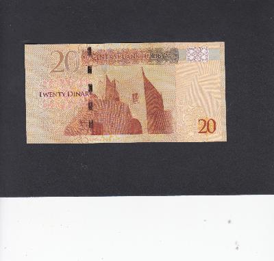 Beschrijving achterzijde: MOSQUE